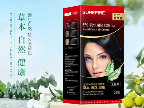 快速染發霜450gx2